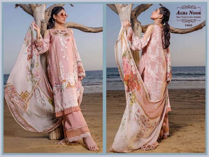 Agha Noor 5 Laxury Lawn Casual Daily Wear Karachi Cotton Dress Material Collection